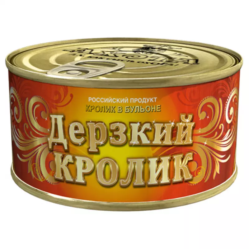 Кролик в бульоне "Дерзкий кролик"
