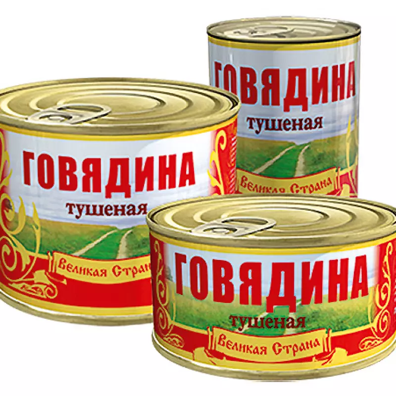 Говядина тушеная "Великая страна"