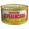 Закуска деревенская "Великая страна"