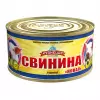 Свинина тушеная "НОВАЯ"