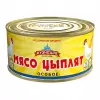 Мясо цыплят ОСОБОЕ