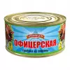 Тушенка из свинины "Офицерская"-к