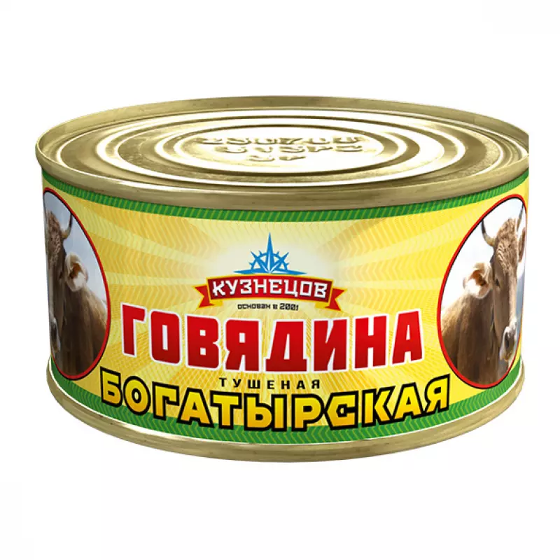 Говядина тушеная "Богатырская"