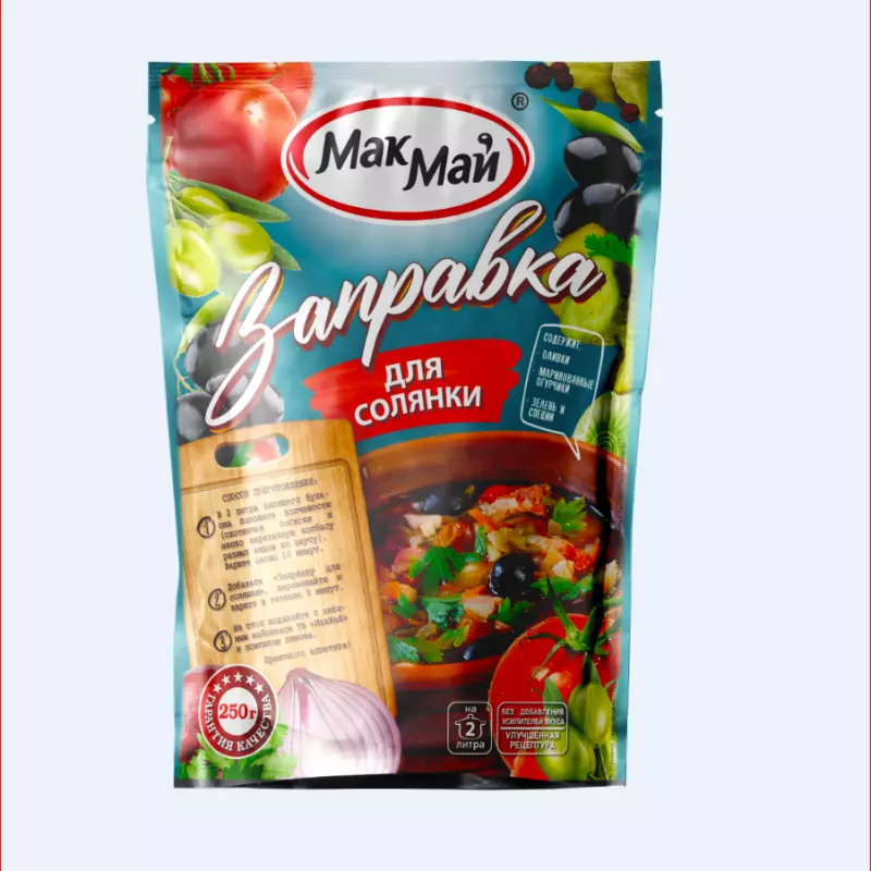 Заправки для первых блюд