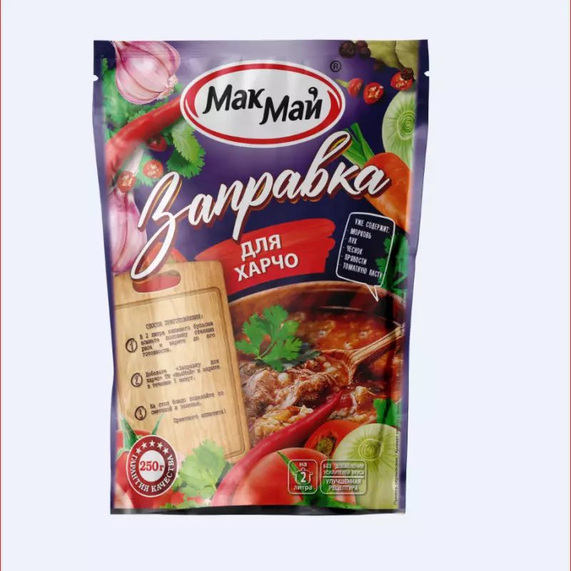 Заправки для первых блюд