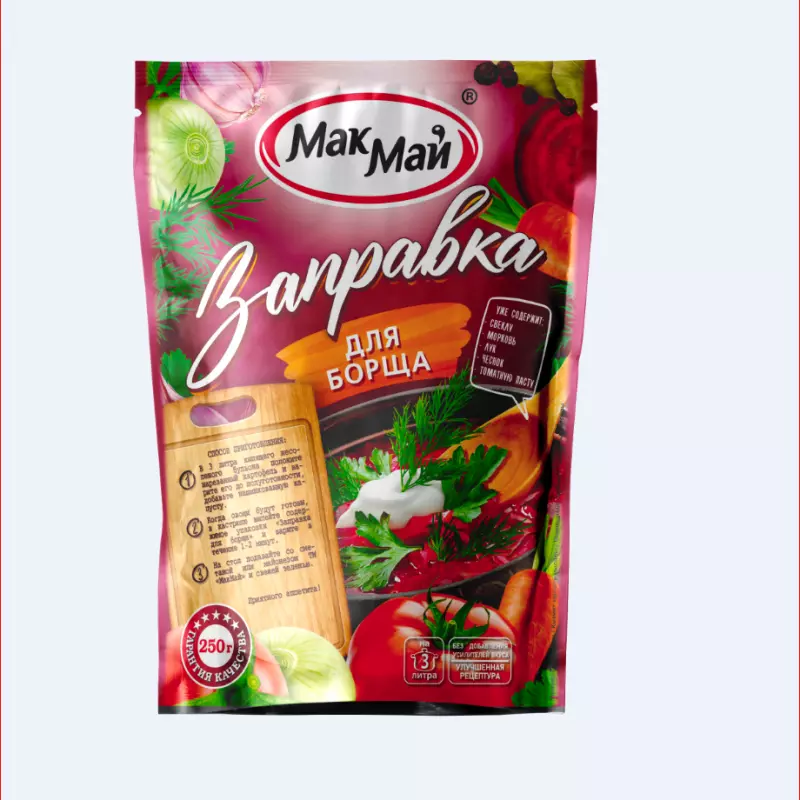 Заправки для первых блюд