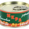 Икра лососевая