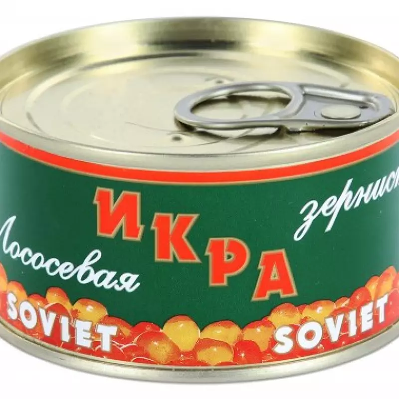 Икра лососевая