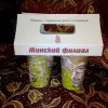 Подстаканники бумажные