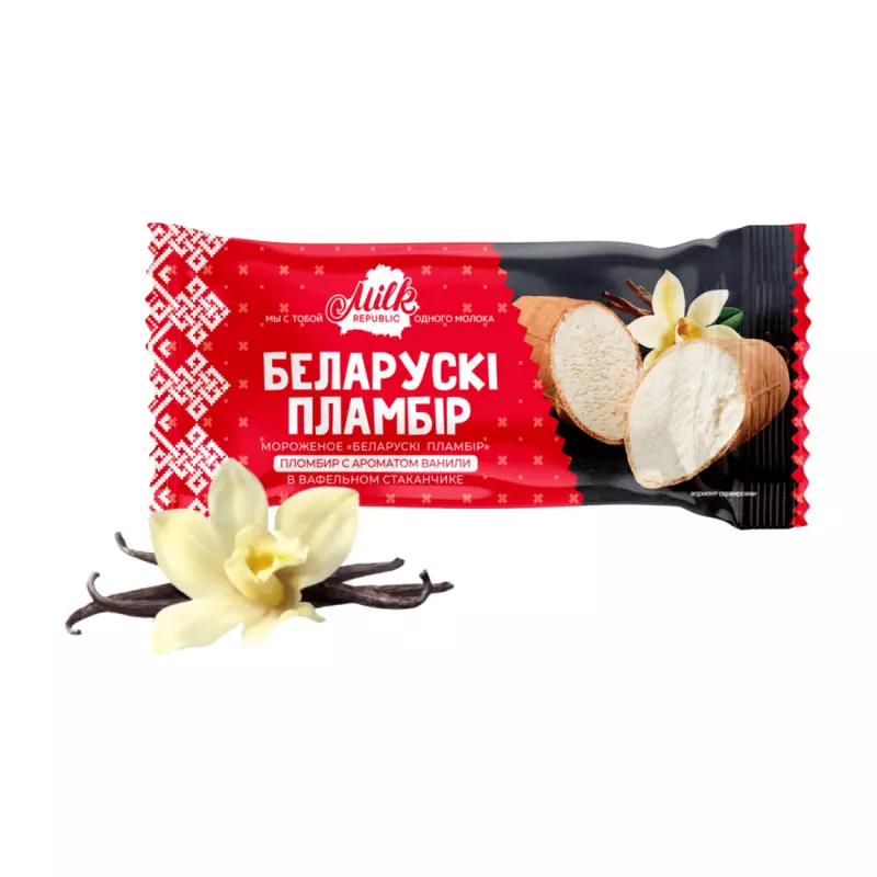 Пломбир в вафельном стаканчике
