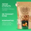 Кешью орех отборный в специях из смеси прованских трав и морской соли