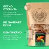 Миндаль очищенный жареный орех с прованскими травами и морской солью