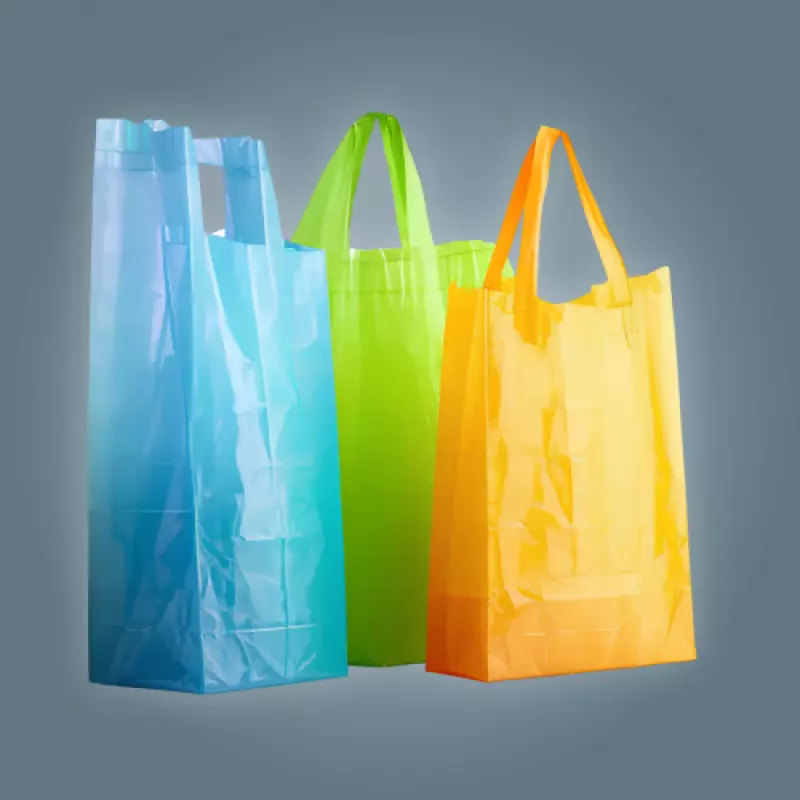 Полиэтиленовые пакеты