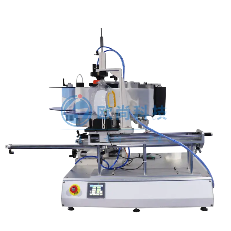 Автоматическая этикетировочная машина AS-S17