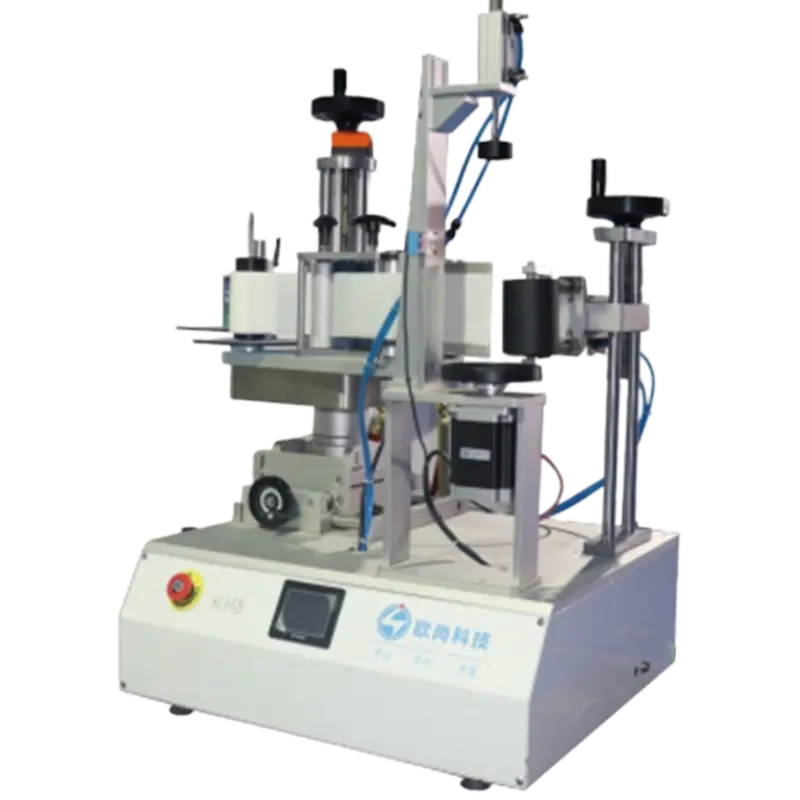 Этикетировочный автомат для цилиндрической тары AS-C13