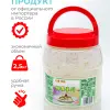 Кокосовые кубики