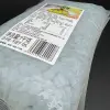 Кокосовые кубики