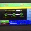 Камера вакуумного охлаждения хлеба и выпечки COLDMAX KMS-30D