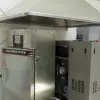 Камера вакуумного охлаждения