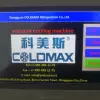 Камера вакуумного охлаждения хлеба и выпечки COLDMAX KMS-30D