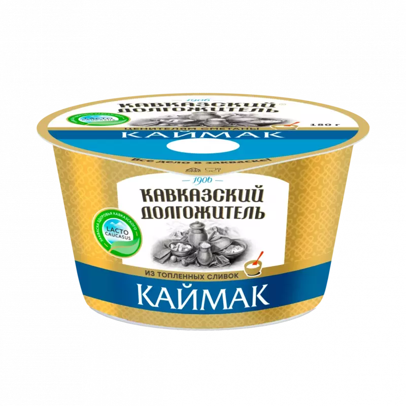 Каймак