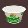 Пластиковые стаканы и крышки к ним