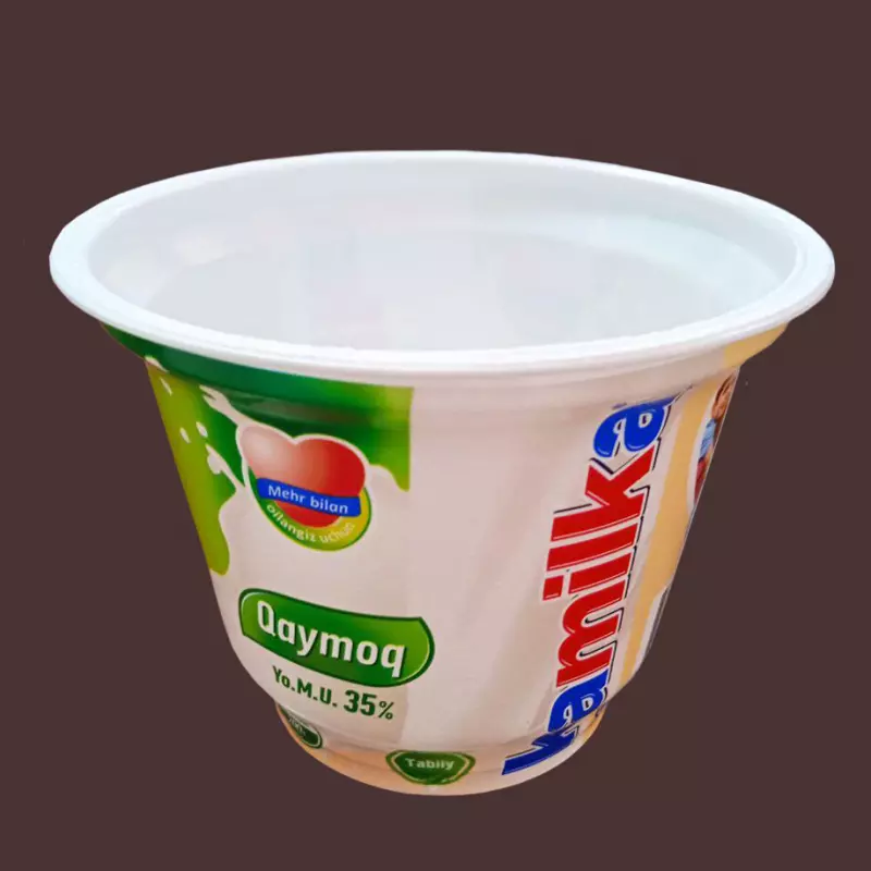 Пластиковые стаканы и крышки к ним